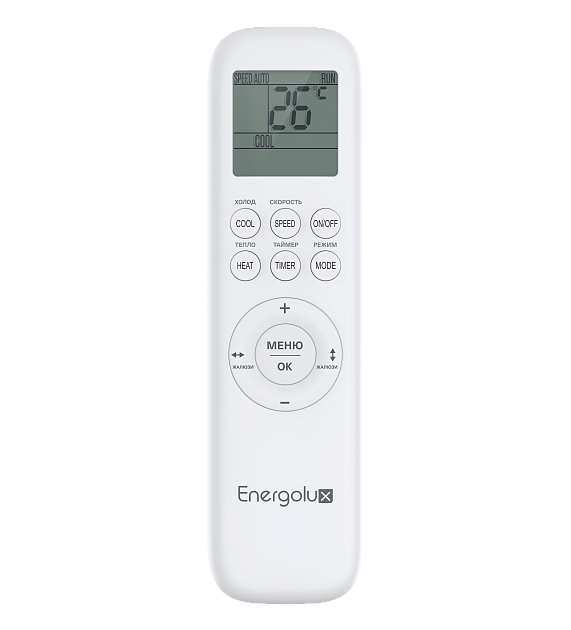 ENERGOLUX_BASEL_ON_OFF_pult_2