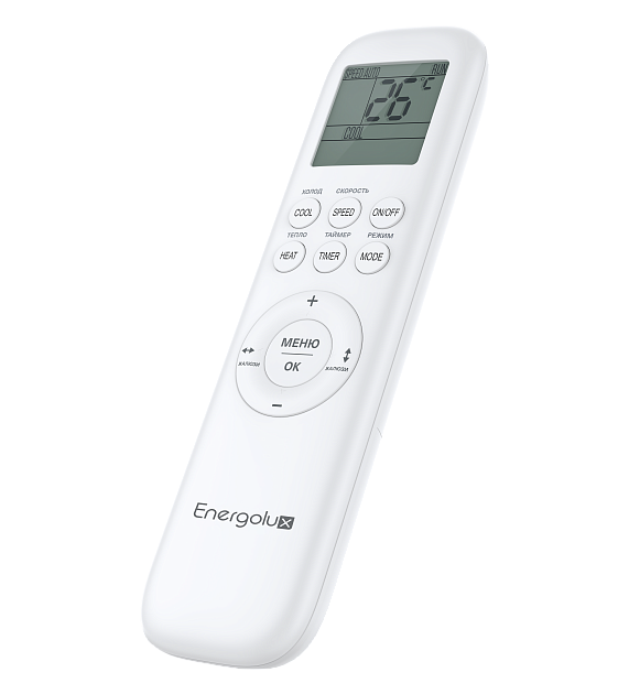ENERGOLUX_BASEL_ON_OFF_pult_4